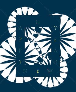 Alternative view of “Happy new year” bleu, carte de bonne année